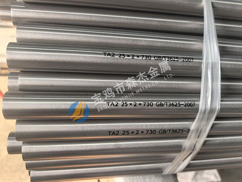 飛機(jī)制造為什么使用鈦合金？
